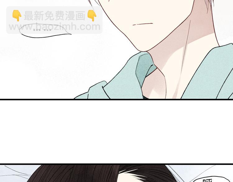 第38话  就想赖着你-第39话