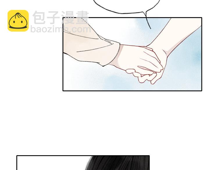 第5话 有些事情不能告诉别人哦&hellip;&hellip;(1/2)-第5话