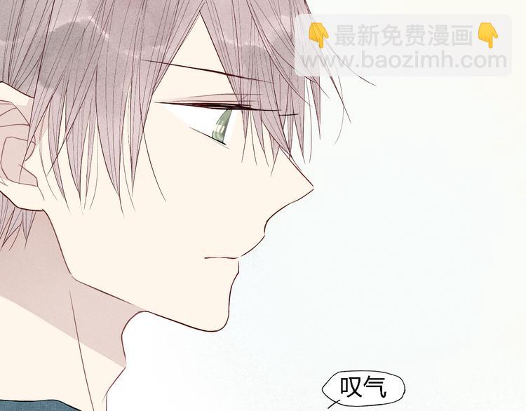 第40话  想和你一起-第41话
