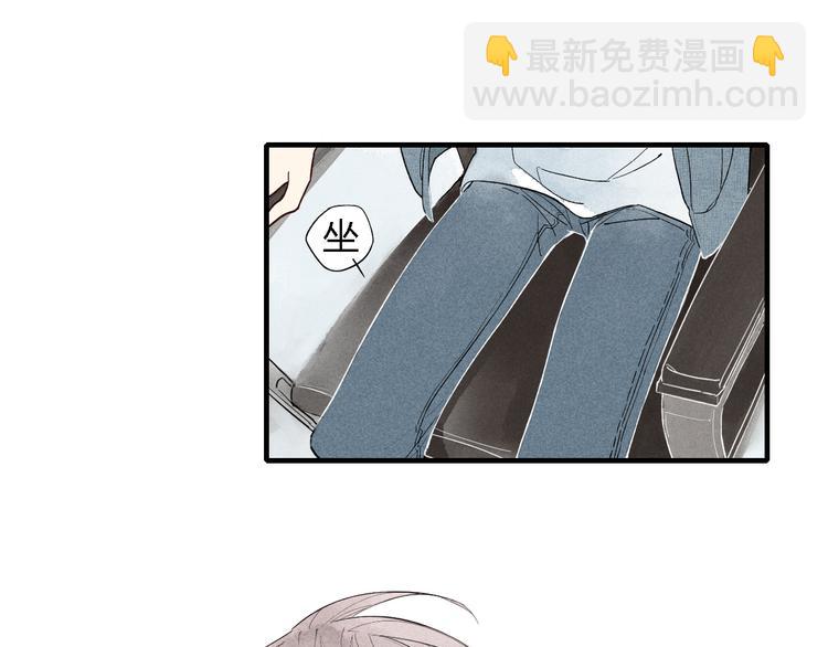 第40话  想和你一起-第41话
