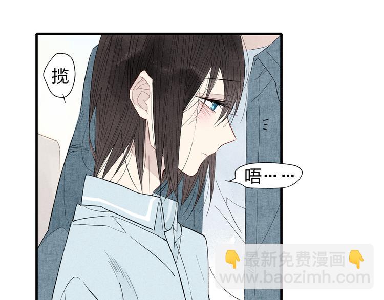 第40话  想和你一起-第41话
