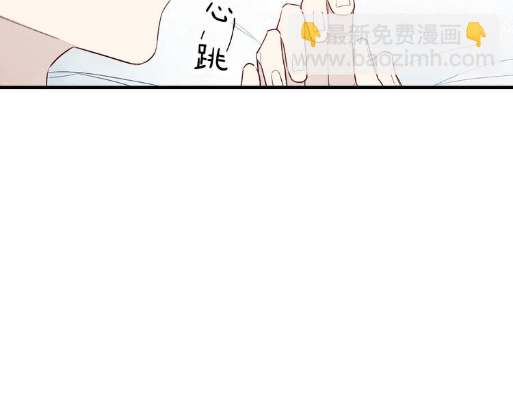 第42话  悄悄话-第43话