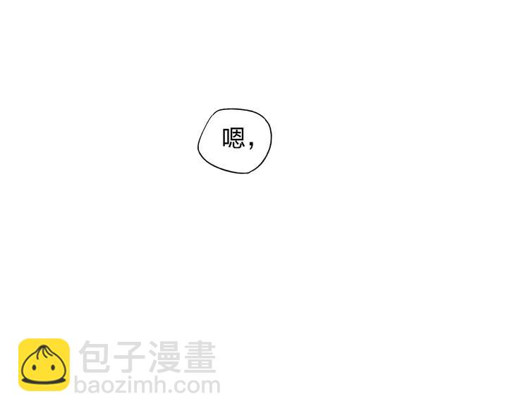 第42话  悄悄话-第43话