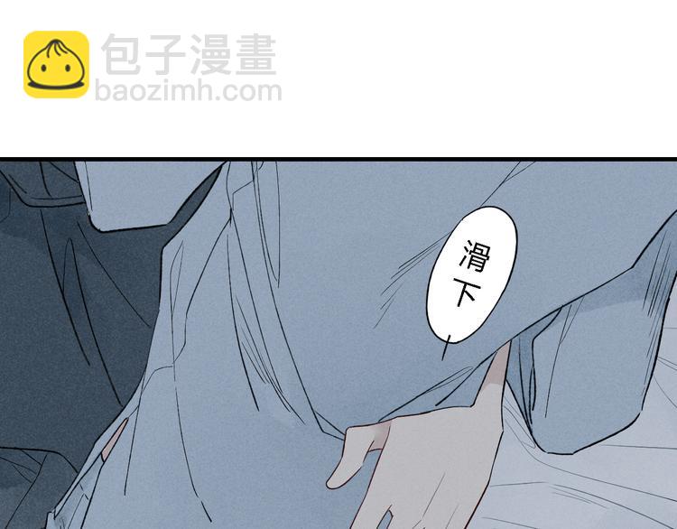 第42话  悄悄话-第43话
