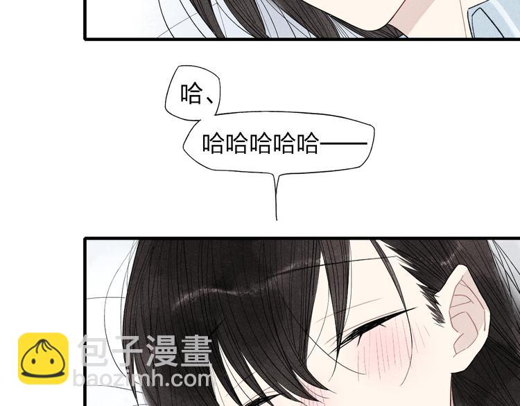 第42话  悄悄话-第43话