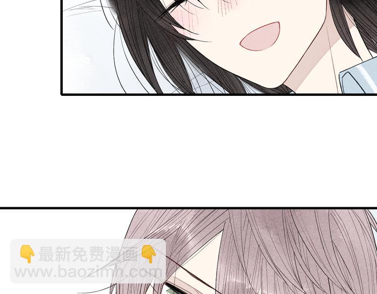 第42话  悄悄话-第43话