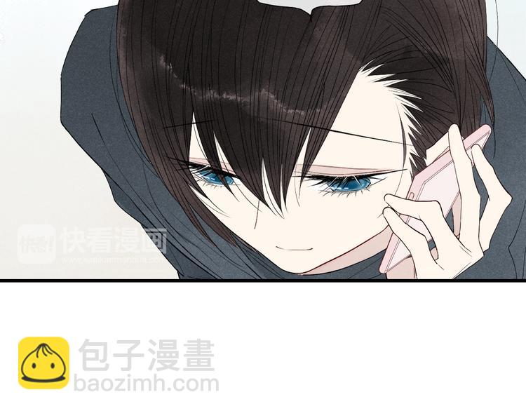 第44话  他早就喜欢我了？(1/2)-第45话