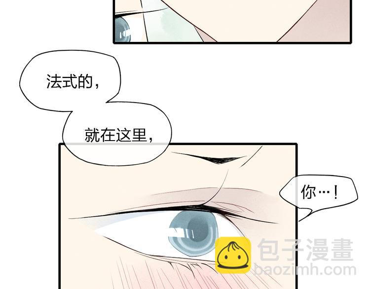 第48话  甜蜜KTV-第49话
