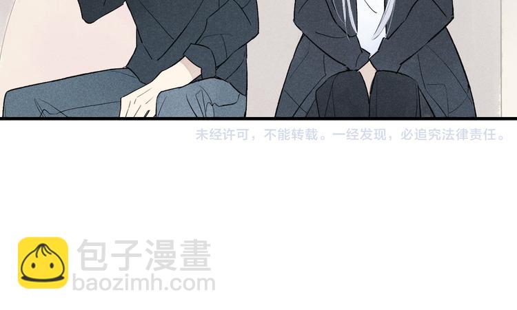 第48话  甜蜜KTV-第49话