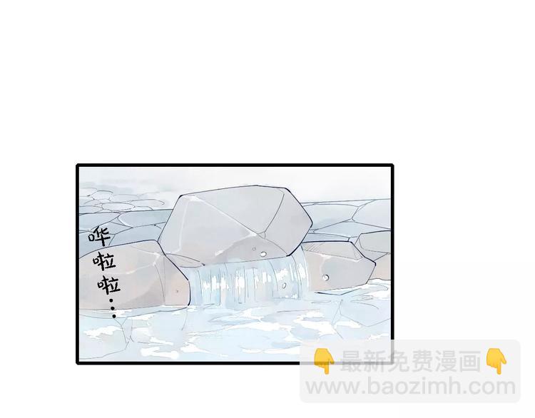 第50话  享受温泉-第51话
