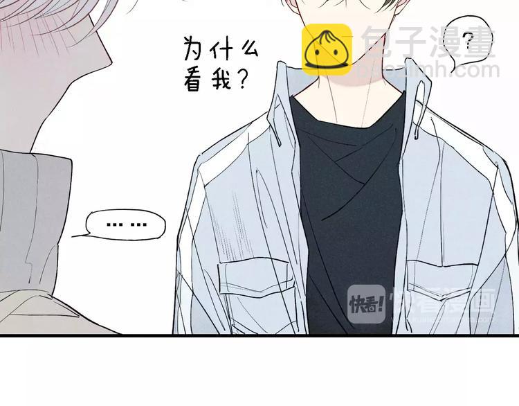 第52话  意料之外-第53话