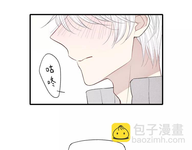 第52话  意料之外-第53话