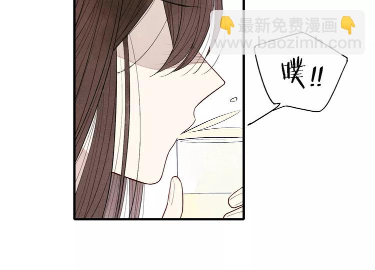 第52话  意料之外-第53话