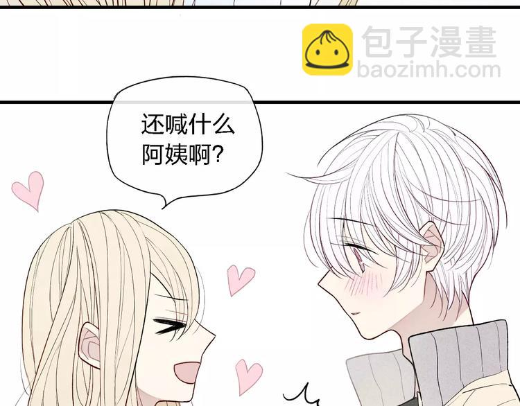 第52话  意料之外-第53话