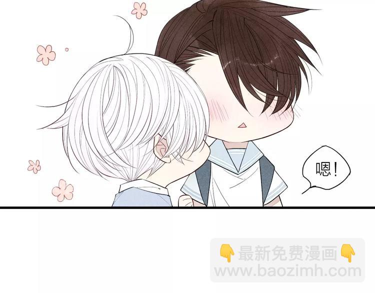 第55话  我不是小孩子！(1/2)-第57话