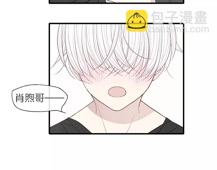 第55话  我不是小孩子！(1/2)-第57话