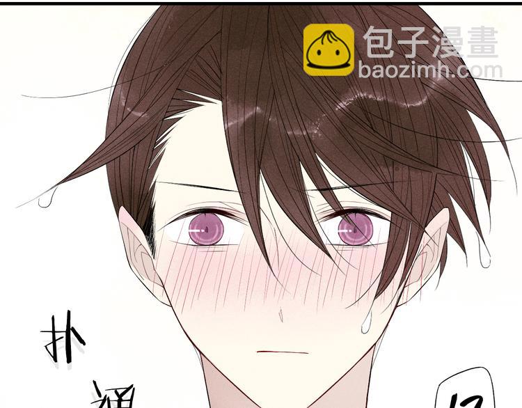 第57话  暴露了-第59话
