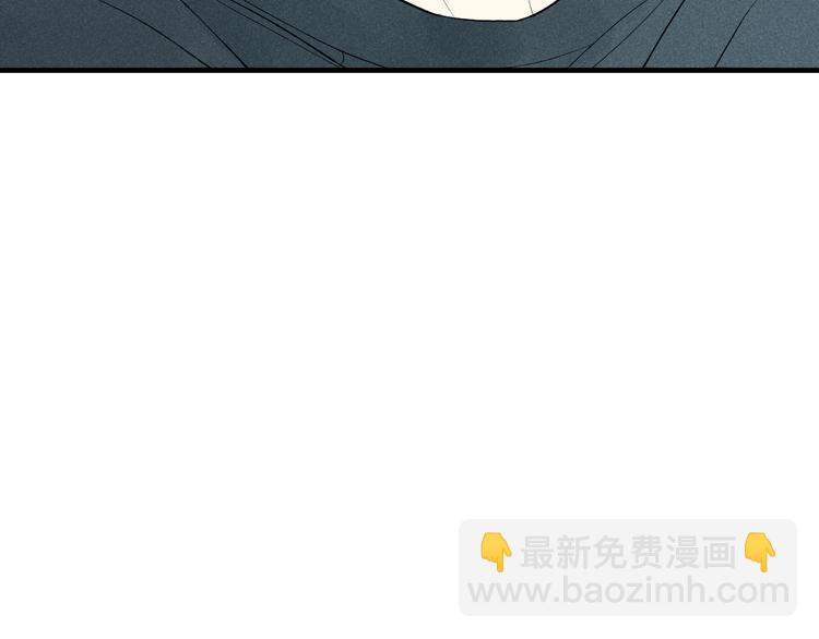 第57话  暴露了-第59话