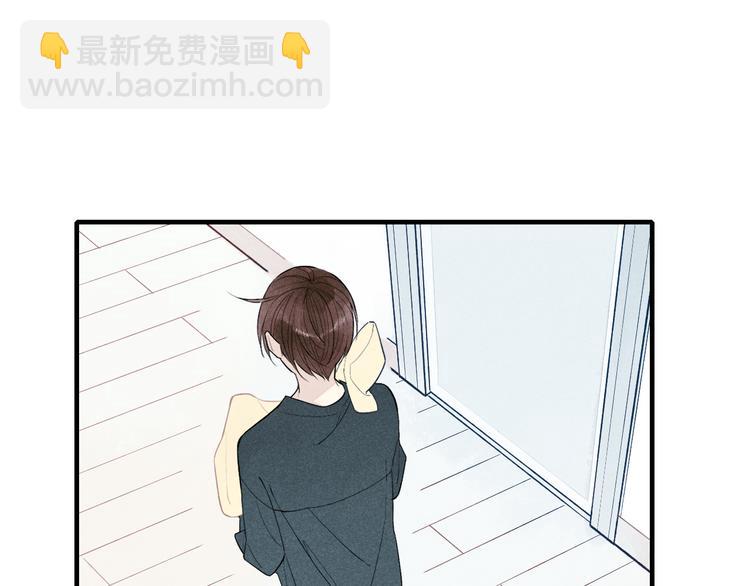 第57话  暴露了-第59话