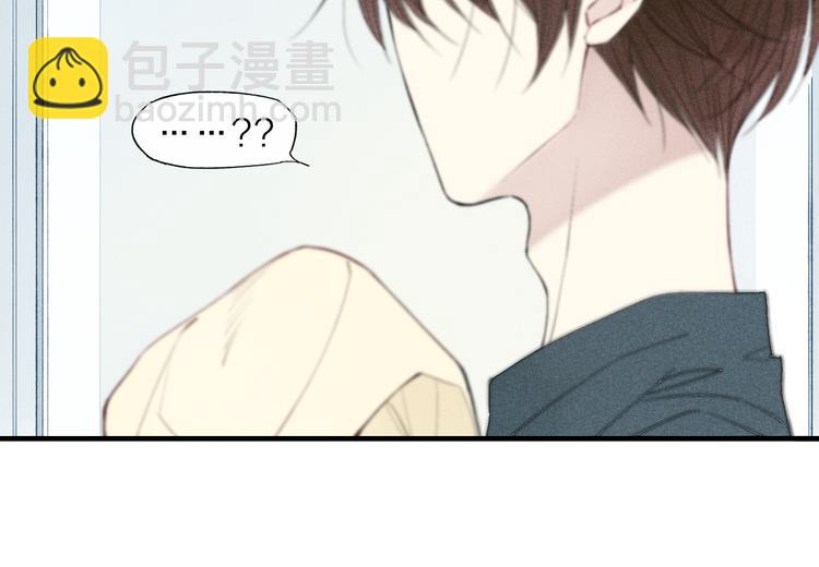 第57话  暴露了-第59话