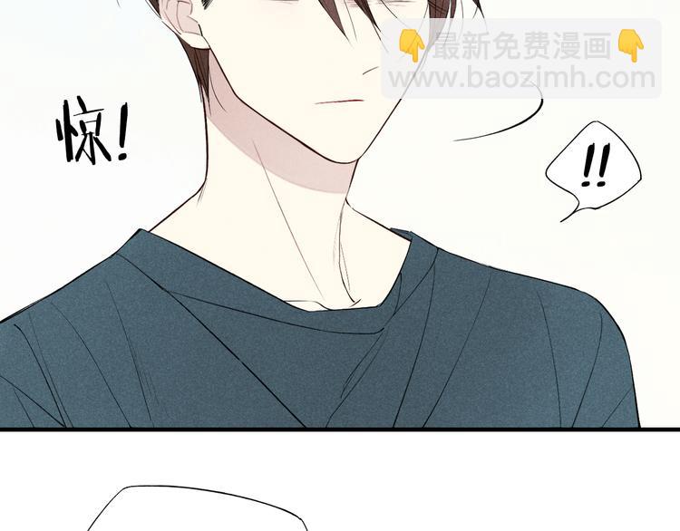 第57话  暴露了-第59话