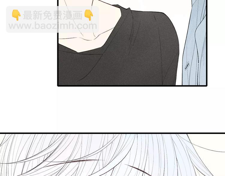 第57话  暴露了-第59话