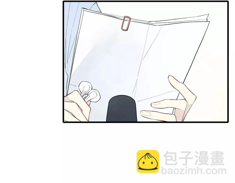 第57话  暴露了-第59话