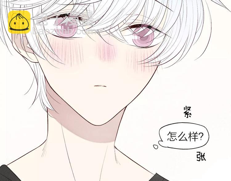 第57话  暴露了-第59话
