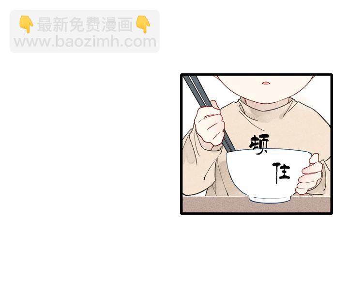 第7话 对不起，妈妈没办法保护你-第7话