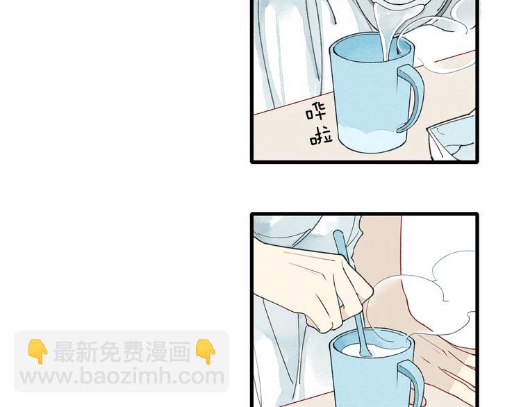 第7话 对不起，妈妈没办法保护你-第7话