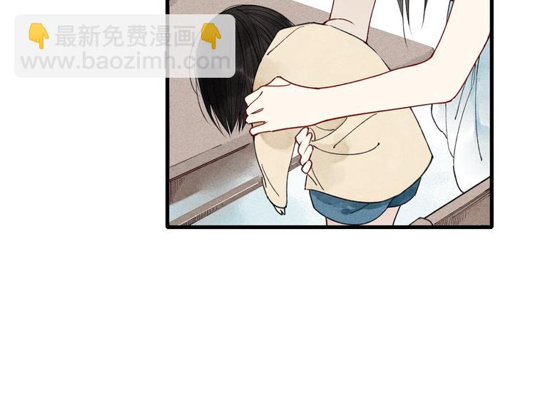 第7话 对不起，妈妈没办法保护你-第7话