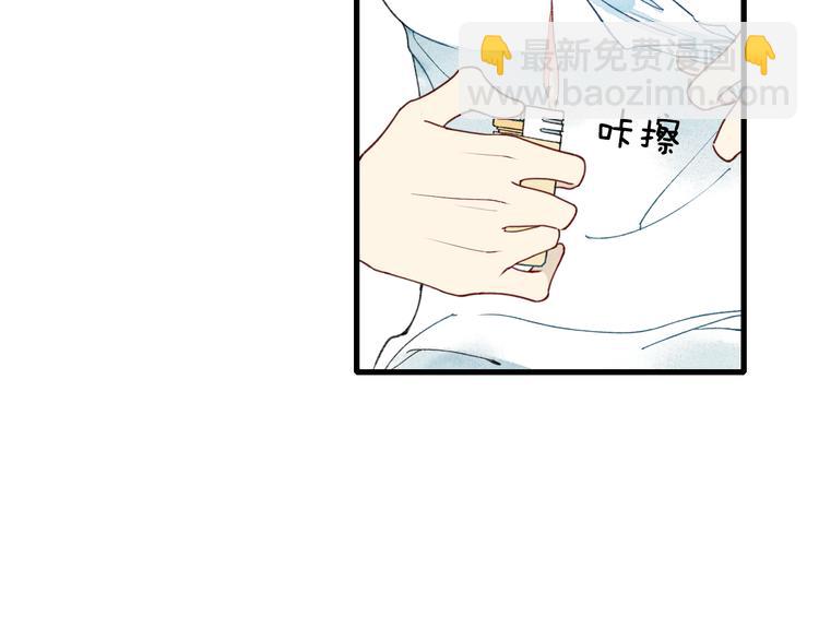 第7话 对不起，妈妈没办法保护你-第7话