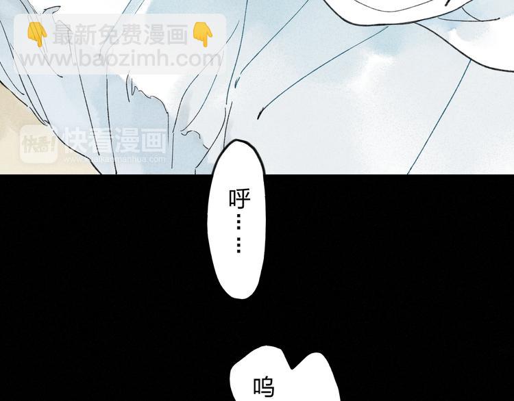 第7话 对不起，妈妈没办法保护你-第7话