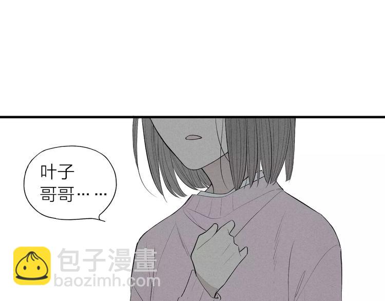 第59话 喜欢的人-第61话