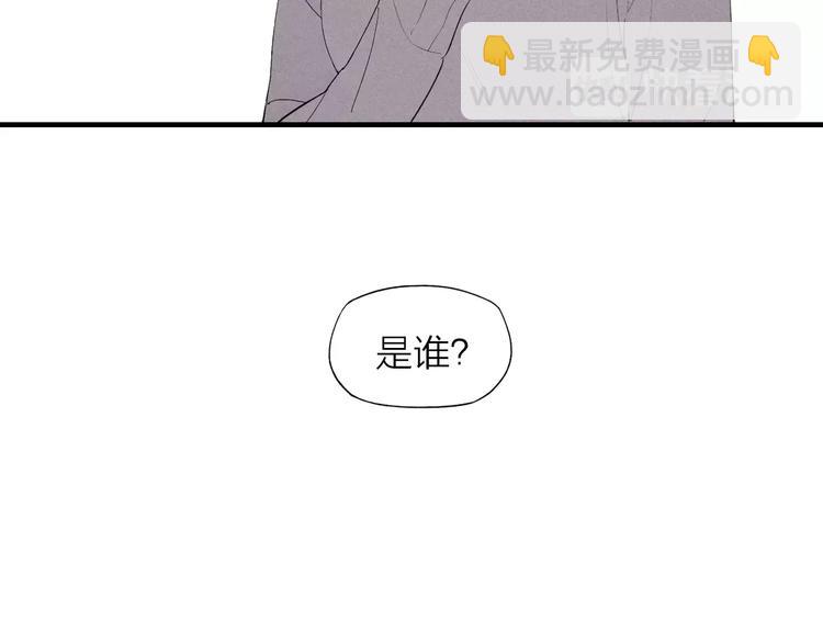 第59话 喜欢的人-第61话