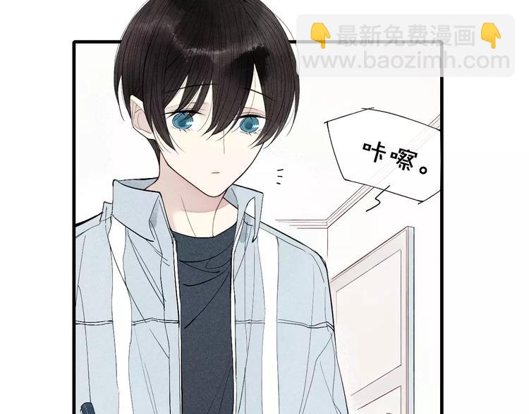 第59话 喜欢的人-第61话