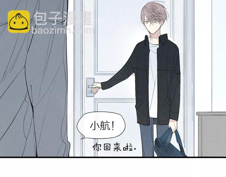 第59话 喜欢的人-第61话