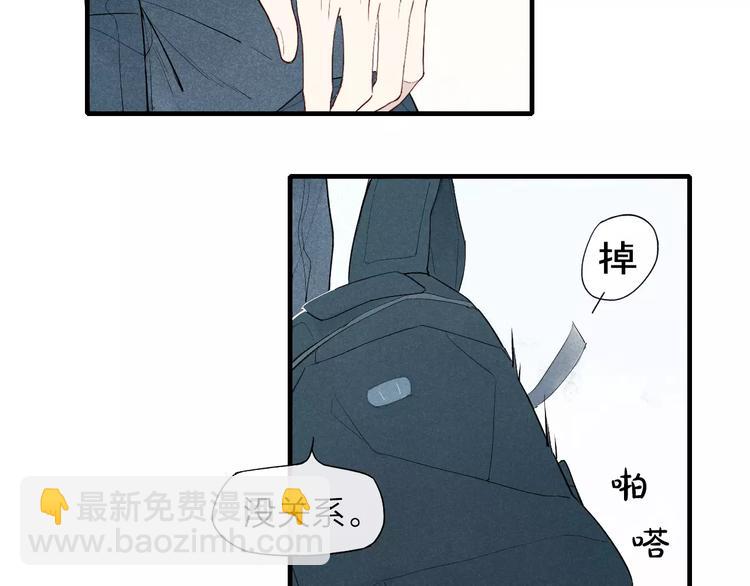 第59话 喜欢的人-第61话