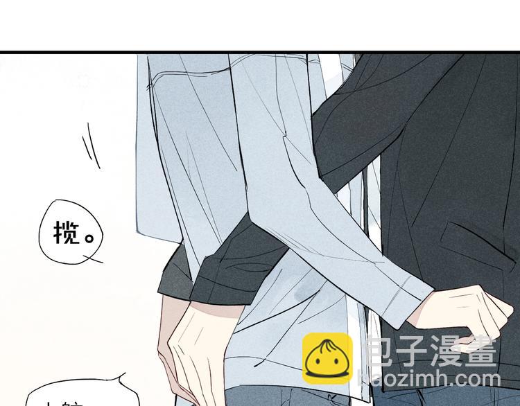 第59话 喜欢的人-第61话