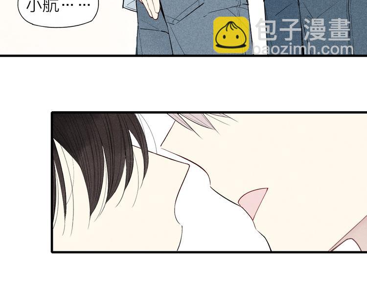 第59话 喜欢的人-第61话