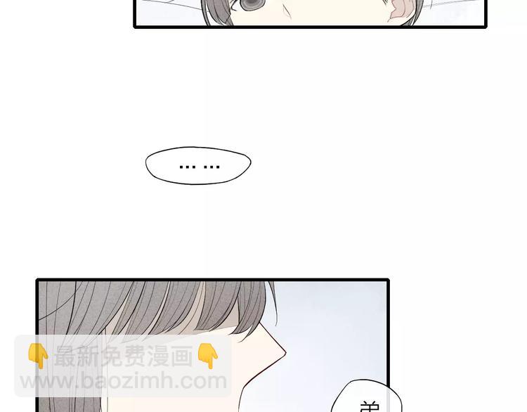 第59话 喜欢的人-第61话