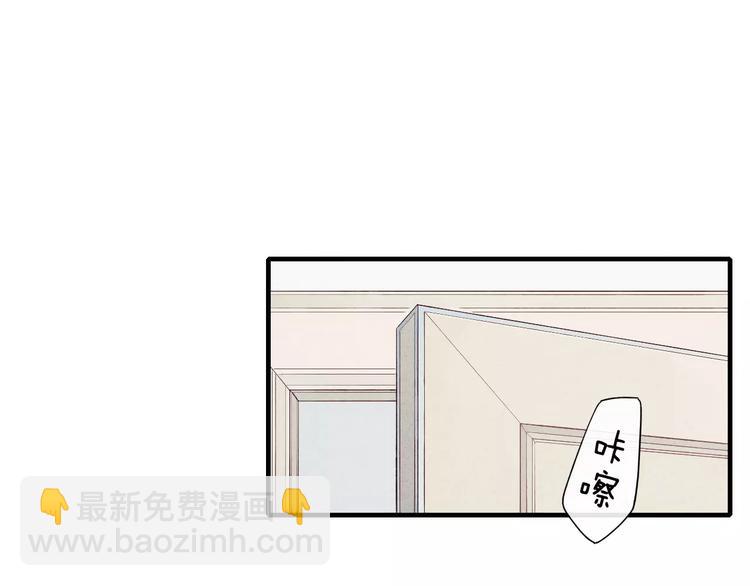 第61话  见朋友-第63话