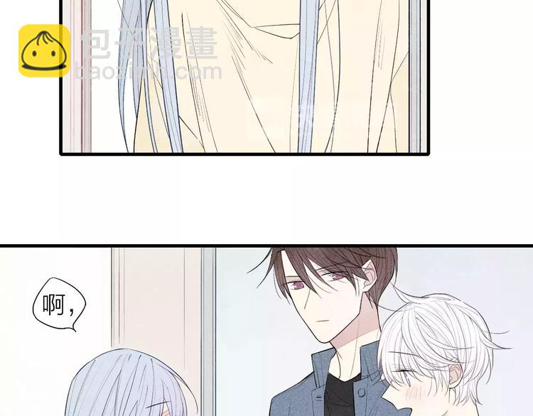 第61话  见朋友-第63话
