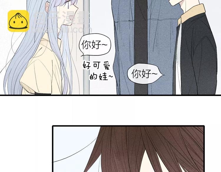 第61话  见朋友-第63话