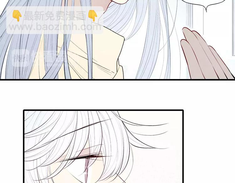 第61话  见朋友-第63话