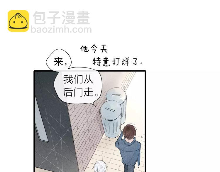第61话  见朋友-第63话