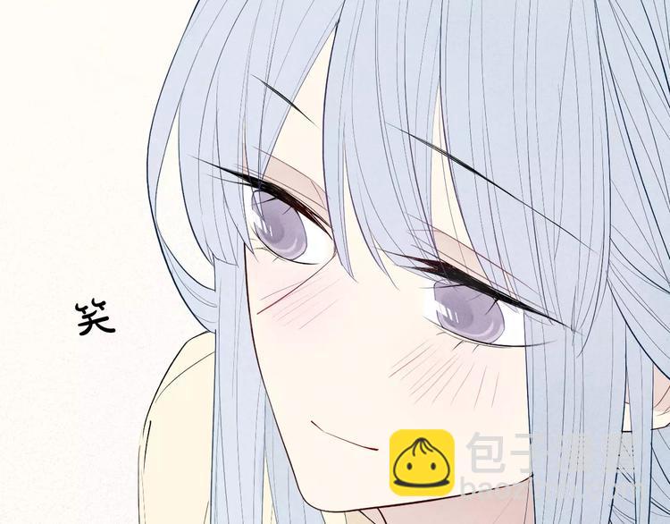 第61话  见朋友-第63话