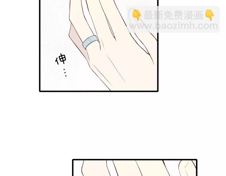 第61话  见朋友-第63话