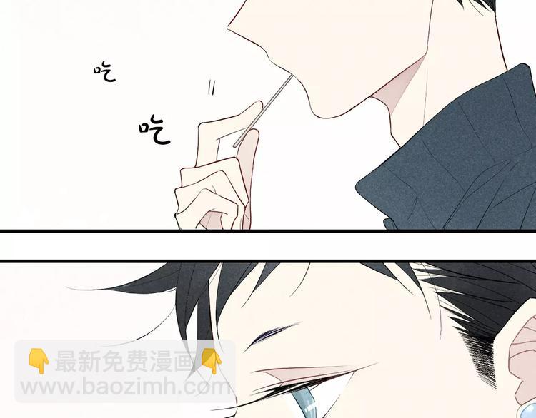 第61话  见朋友-第63话