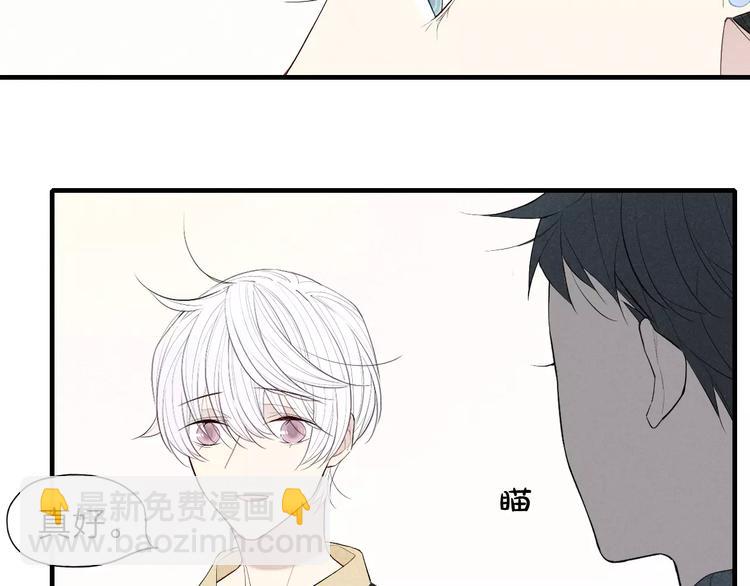 第61话  见朋友-第63话